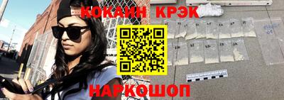 сатива Канаш