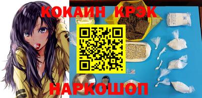 ешки Камышлов
