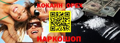 сатива Канаш