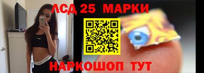 ешки Камышлов
