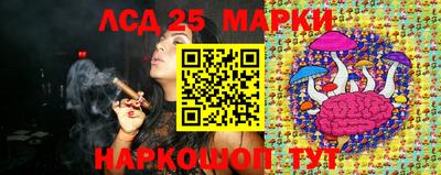 сатива Канаш
