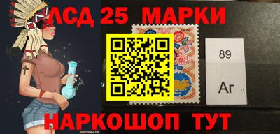сатива Канаш