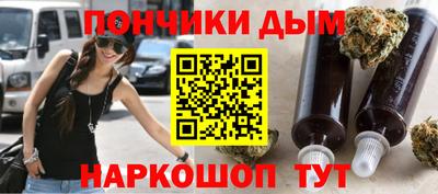 сатива Канаш