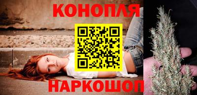 меф Кандалакша