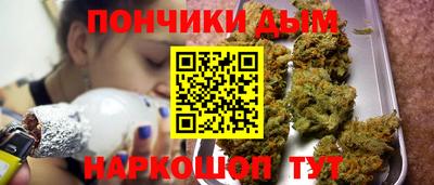 сатива Канаш