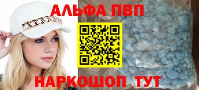 сатива Канаш