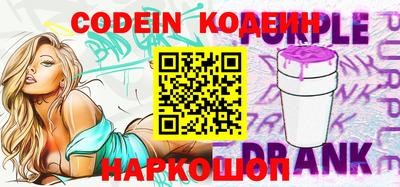ешки Камышлов