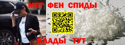 сатива Канаш