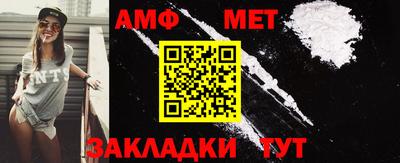 ешки Камышлов