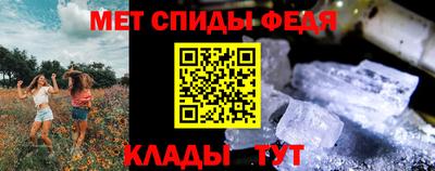 ешки Камышлов