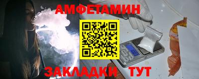 ешки Камышлов