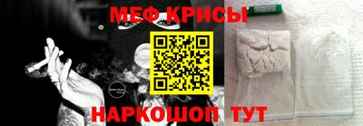 ешки Камышлов