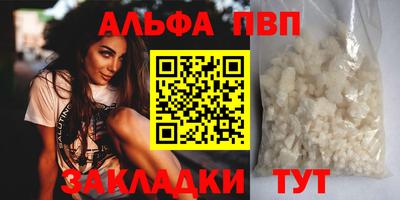 ешки Камышлов